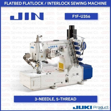 Распошивальная машина JIN F1F-U356/NN