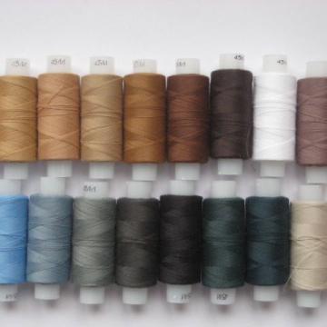 Нитки армированные 45 ЛЛ, 200 м, "ПНК им Кирова", РФ