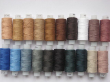 Нитки армированные 45 ЛЛ, 200 м, "ПНК им Кирова", РФ