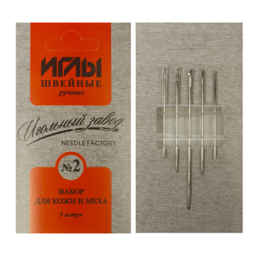 Набор игл "Кожа и мех" (5шт)
