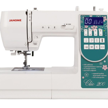 Швейная машина Janome CLIO 200