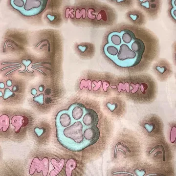 Бязь 100% х/б. ширина 220см, плотность 120 гр/м.кв. Рф