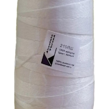 Нитки мешкозашивочные 210 ЛШ (12/4), 1000 м, КНР, неокрашенные