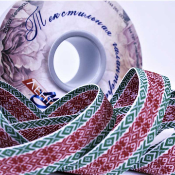 ЛЕНТА ОТДЕЛОЧНАЯ С ОРНАМЕНТОМ 01С846-Г50