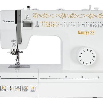 Швейная машина CHAYKA Nauryz 22