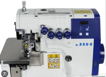 Оверлок JIN M1-556NS 5-ти ниточный