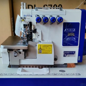 Оверлок Shunfa F3-5D 5-ти ниточный