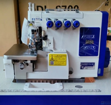 Оверлок Shunfa F3-5D 5-ти ниточный