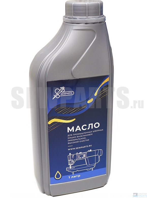 maslo