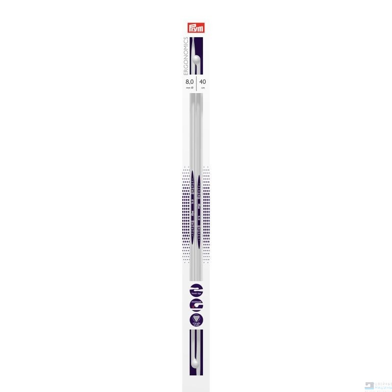 prym_breinaalden_ergonomisch_8_mm_190411